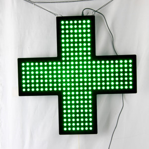 MINI panneau croisées d'intérieur LED, livraison gratuite, 60x60cm, pour hôpital, pharmacie - Product Image 2