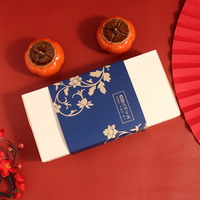 Boîte cadeau en bois personnalisée avec logo, pour aliments, sucre, gâteaux, avec couvercle, pour fête