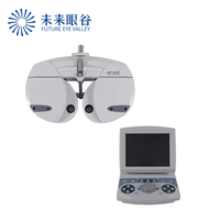 Mocular Phoroptère Électronique Optique AP-800 Phoroptère Numérique Automatique Portable pour Examen d'Acuité Visuelle