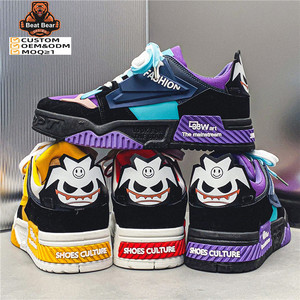 Chaussures de sport décontractées en cuir rétro pour hommes et femmes, avec logo personnalisé, pour skateboard et basketball, modèle bas personnalisé <span class=keywords><strong>SB</strong></span> - Product Image 1