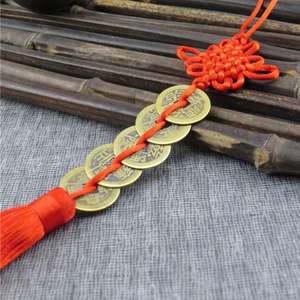 Dieci Imperatore di Denaro Fortunato di Fascino <span class=keywords><strong>Antico</strong></span> Coin Red Nodo Cinese Regalo Collezione di Monete di Rame Keychain Buona Fortuna - Product Image 4