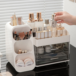 Cosmetic storage box, desktop <b>vanity</b> organizer, lipstick and eyebrow pencil organizer, large capacity skincare product rack - Product Image 1