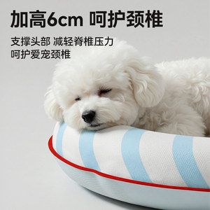 Cool Summer Pet Cooling <b>Pad</b> Oval Ice Mat For <b>Dog</b> Summer Use - Product Image 3