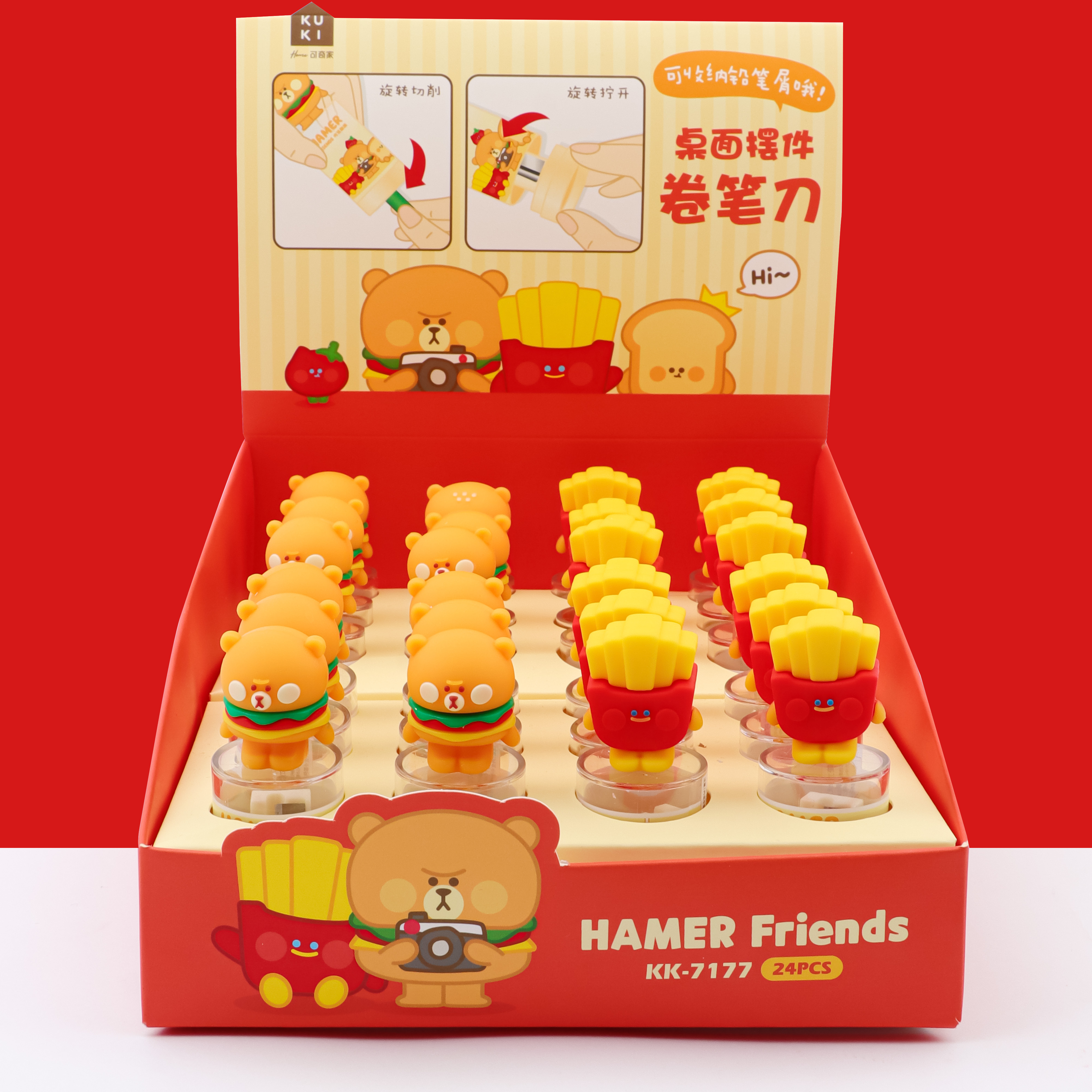 Новинка, модная силиконовая кавайная точилка для карандашей в форме единицы еды, ручная точилка для карандашей для детей, необычные школьные канцелярские принадлежности