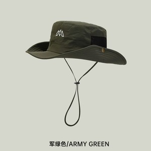 หมวกชาวประมง สีกรมท่า ระบายอากาศได้ดี กันแดด สำหรับกิจกรรมกลางแจ้ง ฤดูร้อน หมวกบักเก็ตสำหรับผู้ใหญ่ - Product Image 3