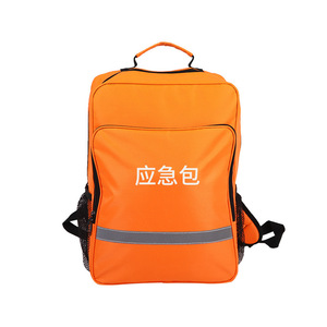 Kit de secours d'urgence, sac à bandoulière imperméable en tissu Oxford orange pour la prévention des catastrophes en plein air, capacité de 5 personnes - Product Image 4