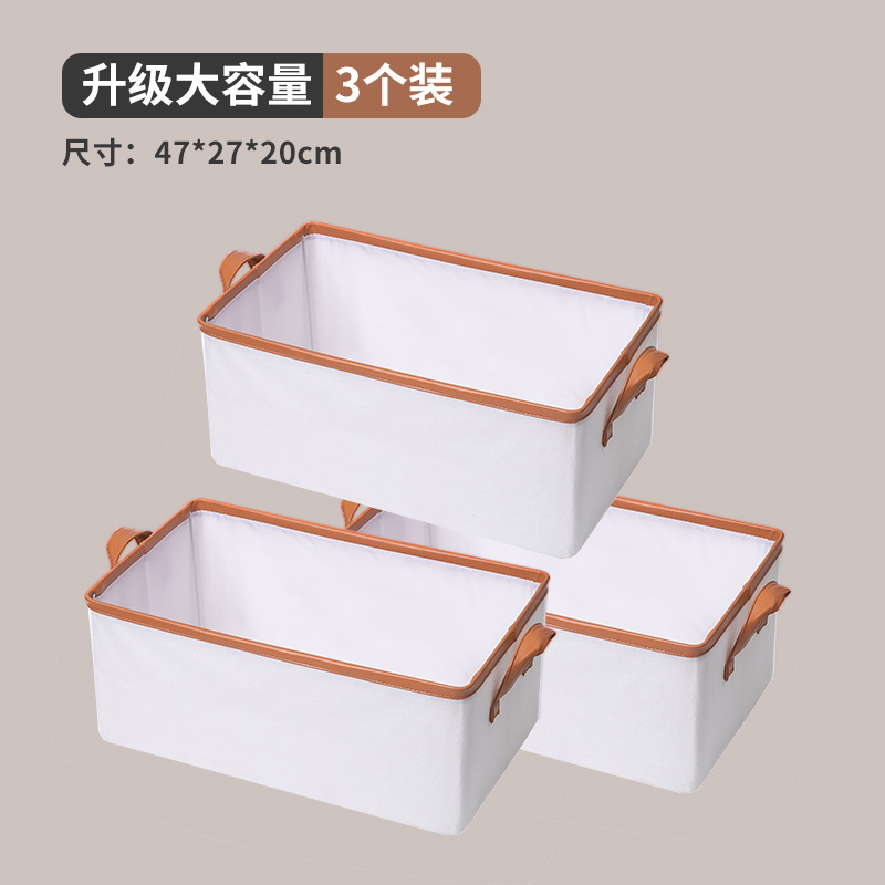 Off-white and yellow splicing