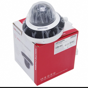 EN STOCK <span class=keywords><strong>DS</strong></span>-<span class=keywords><strong>2DE2A404IW</strong></span>-DE3(S6) 4 MP 4X Caméra réseau extérieure IR Mini Dome PTZ - Product Image 3