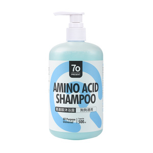 Champú de Aminoácidos 500 ml Multiusos Universal para Perros y Gatos - Product Image 4