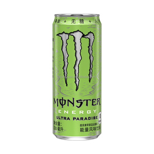 Prix bas Quantité en vrac <span class=keywords><strong>Monster</strong></span> Zero <span class=keywords><strong>Ultra</strong></span> 500ml La boisson énergétique tropicale ultime - Product Image 4