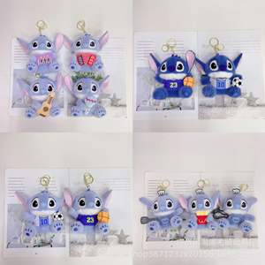 Vente en gros 4 pouces peluche porte-clés série de point de <span class=keywords><strong>dessin</strong></span> <span class=keywords><strong>animé</strong></span> pour sacs et accessoires. - Product Image 5