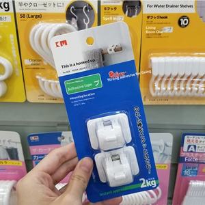 <span class=keywords><strong>Support</strong></span> <span class=keywords><strong>de</strong></span> <span class=keywords><strong>tringle</strong></span> à rideau en forme <span class=keywords><strong>de</strong></span> tige, crochet adhésif, pince pour rideau <span class=keywords><strong>de</strong></span> douche, <span class=keywords><strong>support</strong></span> <span class=keywords><strong>de</strong></span> porte-serviettes (lot <span class=keywords><strong>de</strong></span> 2), style minimaliste moderne - Product Image 2