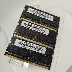 Module de mémoire de bureau haute performance DDR3 4 Go RAM 1600 MHz NB3-12800 - Product Image 1