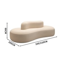Canapé Courbé Double Face Créatif Style Nordique Sans Assemblage, Style Crème, Idéal pour Hôtels, Salons et Magasins de Vêtements