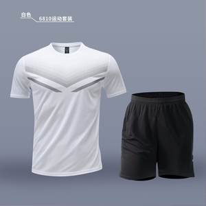 Спортивный комплект из <span class=keywords><strong>2</strong></span> предметов - Product Image 1