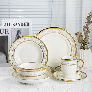 Wholesale Eco-Friendly <strong>Kitchen</strong> Porcelain Serving Dinner <strong>Plates</strong> Golden Rim Dinnerware <strong>Sets</strong> for Mother's Day Housewarming Gifts - Product Image 6