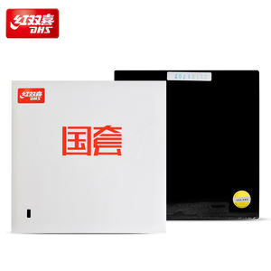 <span class=keywords><strong>Dhs</strong></span> ouragan <span class=keywords><strong>3</strong></span> éponge bleue nationale <span class=keywords><strong>dhs</strong></span> ouragan <span class=keywords><strong>3</strong></span> éponge orange nationale - Product Image 1