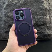 Bonne Qualité Magnétique Sans Fil Métal Anneau Téléphone Cas Peau Abattage Transparent Antichoc PC Couverture pour iPhone 17Pro Max