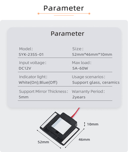 SYK-23SS-01ขาวดำพร้อม5A หรี่ LED DC12V ใหม่ป้องกันหมอกสวิตช์เปิด/ปิดแบบกวาดมือ60W สำหรับกระจกห้องน้ำ - Product Image 2