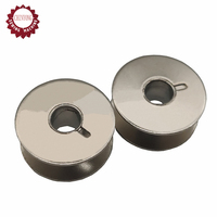 Bobine métallique multifonctionnelle de haute qualité pour machine à coudre domestique à prix préférentiel # 55623 pour SINGER