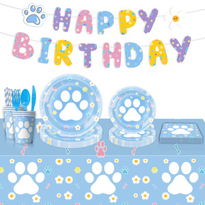 Dog Paw Party Supplies Birthday Decorations Paper Plates Cups Tablecloth Disposable <b>Set</b> For Kids 2-4 Years - Product Image 3