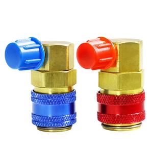 एयर कंडीशनिंग फिटिंग कनेक्टर R1234yf से r1234yf कार एसी कई गुना गेज उच्च और कम दबाव त्वरित कूपलर एडाप्टर - Product Image 1