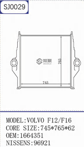 <span class=keywords><strong>Intercooler</strong></span> 1664351 para <span class=keywords><strong>VOLVO</strong></span> TRUCK <span class=keywords><strong>F12</strong></span> F16 <span class=keywords><strong>Intercooler</strong></span> Alumínio Completo - Product Image 4