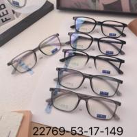 Nouvelle monture de lunettes tendance, discrète, pour la lecture et les trajets quotidiens, avec branches antidérapantes, plusieurs couleurs au choix Eyeframe22769