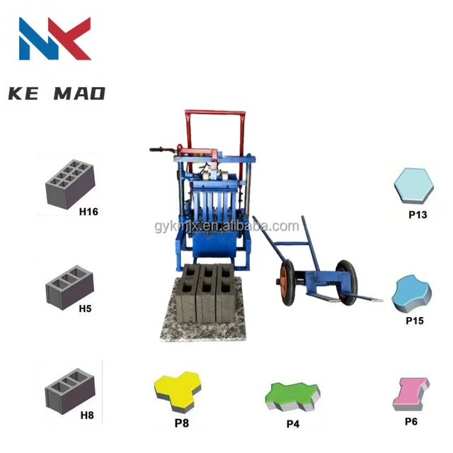 Small and Convenient 2-45 Mobile Brick Making Machine  Fast Forming Speed, Replaceable Molds  Cement Block Forming Machine