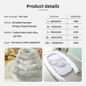 Wholesale Large <strong>Dog</strong> <strong>Bed</strong> Washable Human Pet <strong>Bed</strong> Anti-Anxiety Calming <strong>Dog</strong> <strong>Bed</strong> for <strong>Big</strong> <strong>Dogs</strong> - Product Image 3