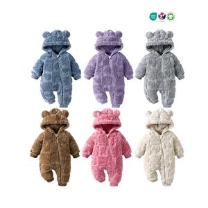 Tutine Invernali per Bambini Piccoli Pagliaccetti Interi con Piedini e Cerniera Pigiami Tute Body a Tinta Unita per Neonati - Product Image 1