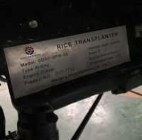 6 rangées 8 rangées, Machine de plantation de riz, pétro et Diesel, pour l'équitation