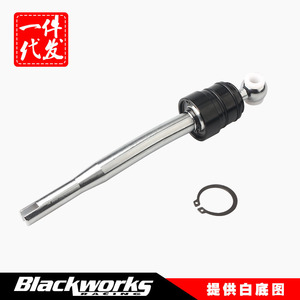 Levier de vitesses de voiture 245 mm, bouton réglable en alliage d'aluminium pour BMW E30 E36 E39 M3 M5 Z3 325 Rouge Bleu Or Noir Argent - Product Image 5