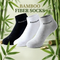 Chaussettes en fibre de bambou pour hommes, fines, respirantes, absorbant la transpiration, anti-odeurs, pour un usage quotidien décontracté
