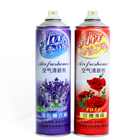 Diffuseur automatique de parfum naturel pour voiture, 250 ml, vente en gros, bombe parfumée, spray désodorisant pour voiture et maison