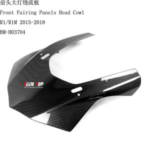 Para Yamaha R1 R1M <span class=keywords><strong>MT10</strong></span>, cubiertas de accesorios de fibra de carbono, repuestos de motocicleta 2015 2016 2017 <span class=keywords><strong>2018</strong></span> - Product Image 5