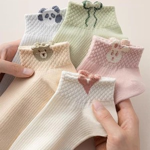Women's Ankle <b>Socks</b> Breathable Sweat Absorbing <b>Polyester</b> Fiber Cute Cartoon Design Spring Summer Thin Style Regular Casual <b>Socks</b> - Product Image 1