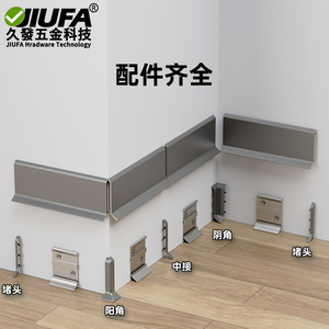 Jiufa Aluminum Alloy Baseboard 16mm <b>Gap</b> Coverage Hanging Double Layer Wall Mount - Product Image 4