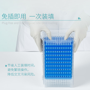 หัวปิเปต Changde Bickman แบบซ้อนได้ 200L 960 หัวปิเปต กล่อง 10 ชั้น ปราศจากเอนไซม์ ปราศจากไพโรเจน สำหรับใช้ในห้องปฏิบัติการ - Product Image 1