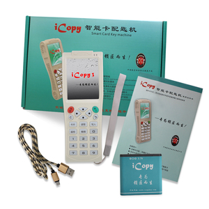 <span class=keywords><strong>125Khz</strong></span> t5577 <span class=keywords><strong>13</strong></span>.<span class=keywords><strong>56Mhz</strong></span> 1K cầm tay Đầu đọc thẻ nhà văn & duplicator ABS chất liệu - Product Image 6