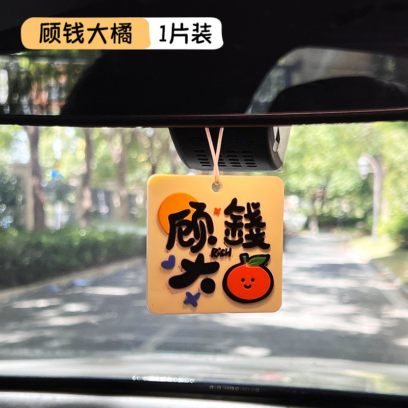 กู่เฉียนต้าจู [กลิ่น: บลูเบลล์]