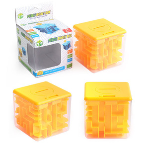Caja de <span class=keywords><strong>Rompecabezas</strong></span> de Laberinto de Dinero, Divertida Tarjeta de Regalo para Niños, Cubo de <span class=keywords><strong>Rompecabezas</strong></span>, Juguetes de Ingenio, Regalos para Niños y Adultos - Product Image 4
