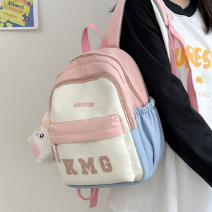 Aiwayou Kids Color Blocked <b>Backpack</b> 14 In Lightweight <b>School</b> Bag For Kindergarten Study Tours Spring Outings - Product Image 4