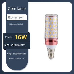 หลอดไฟ LED ขั้ว E27/E14/B22 คุณภาพสูง 12W 16W อะลูมิเนียม สองสี 3 สี รุ่นข้าวโพด - Product Image 5