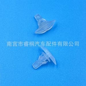 Clips de fixation pour bord de porte de voiture Shuangxuan, en plastique, blanc nacré, pour réparation et remplacement, attaches automobiles - Product Image 4