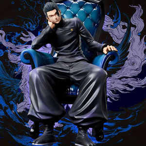HESPER 2 Styles 24cm Jujutsu Assis <span class=keywords><strong>Canapé</strong></span> Satoru Gojo Geto Suguru Collection Figurine Modèle Poupée PVC Anime Figure Statues Jouets - Product Image 5