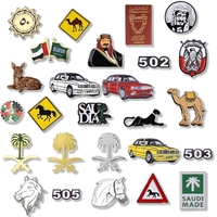 Fabrik Benutzerdefiniertes Logo Oman Saudi-Arabien Kuwait VAE Metall Handy-Aufkleber Saudi Brosche RTS 3M Klebstoff-Aufkleber für Handyhüllen