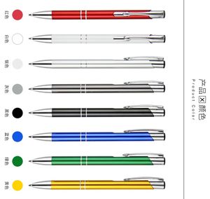 ปากกาลูกลื่นโลหะแบบพับเก็บได้ ดีไซน์หรูหรา สวยงาม เหมาะสำหรับใช้ในการส่งเสริมการขาย - Product Image 3