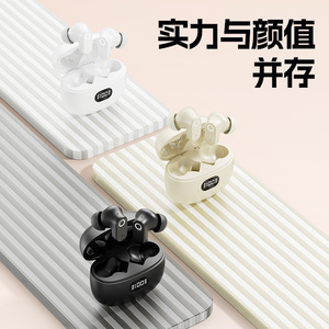 หูฟังไร้สายแบบทรู TWS พร้อมเครื่องแปลงสัญญาณ SBC ระบบควบคุมแบบสัมผัสชนิด C ชาร์จเสียงสเตอริโอแบบพกพาสำหรับการใช้งานประจำวัน - Product Image 5