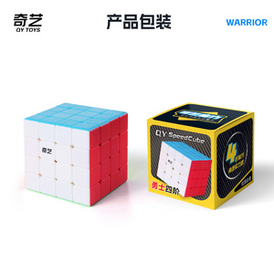 Cubo Mágico Qiyi Warrior 4x4, Rompecabezas de Velocidad Suave para Entrenamiento Cerebral Juvenil - Product Image 5